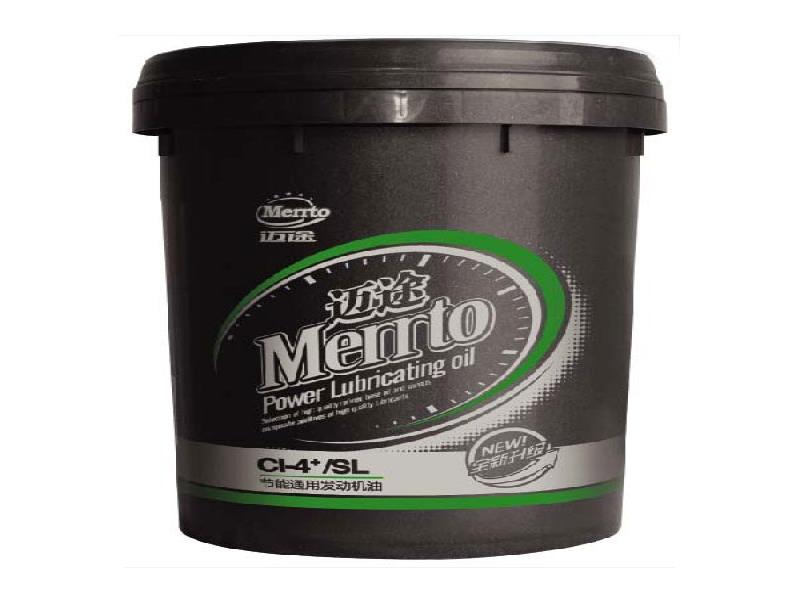 邁途重載車養護服務站