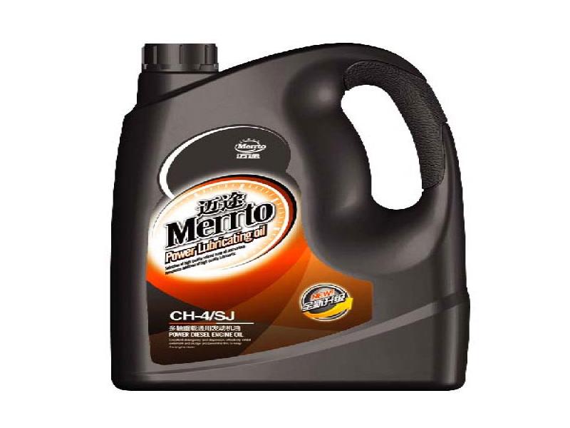 邁途重載車養護服務站