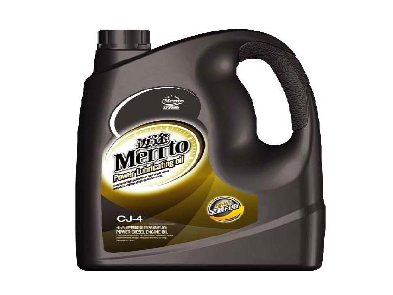 邁途重載車養護服務站