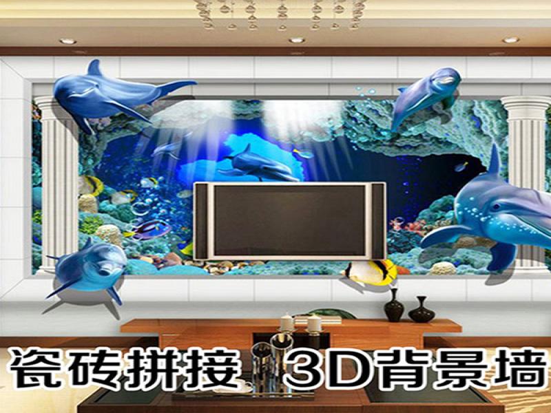 博科3D萬能打印機