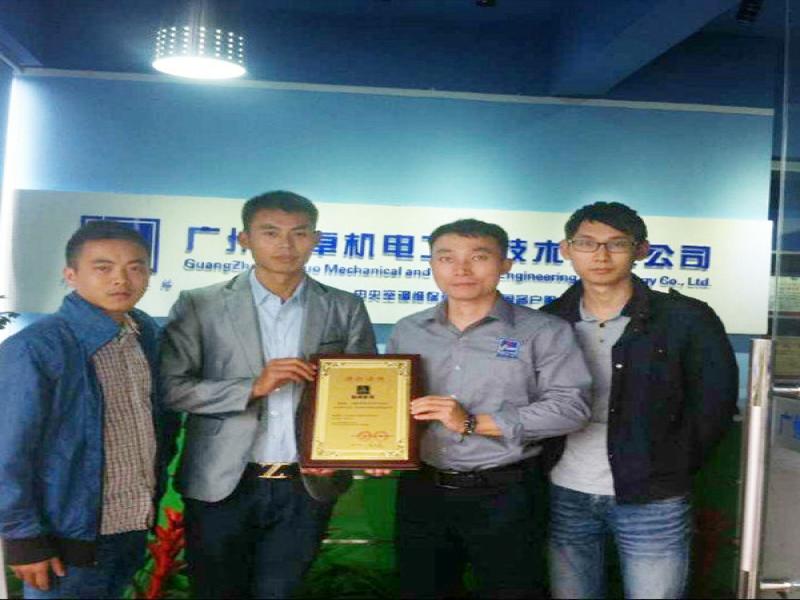 必卓中央空調清洗