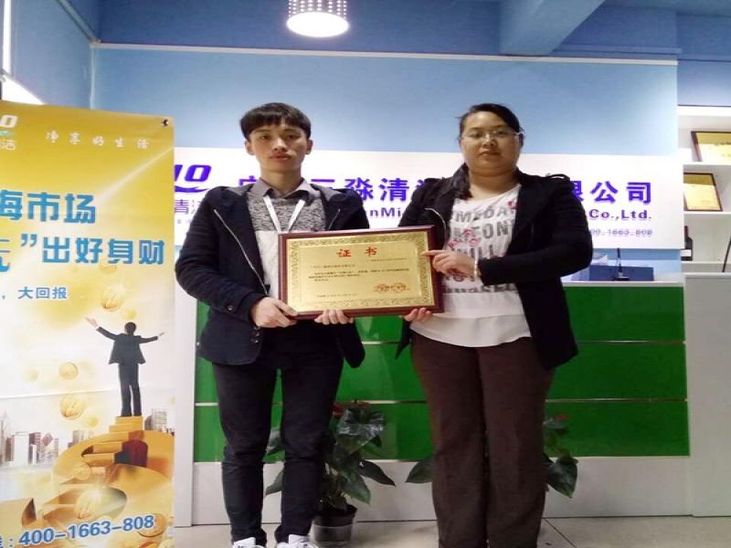 三淼清潔油煙機清洗