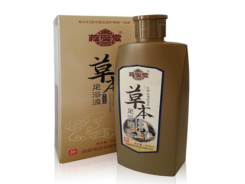 藏奧堂浴足產品