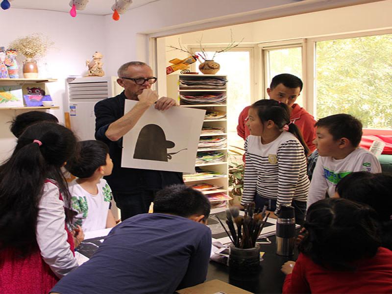 大象創意思維繪館