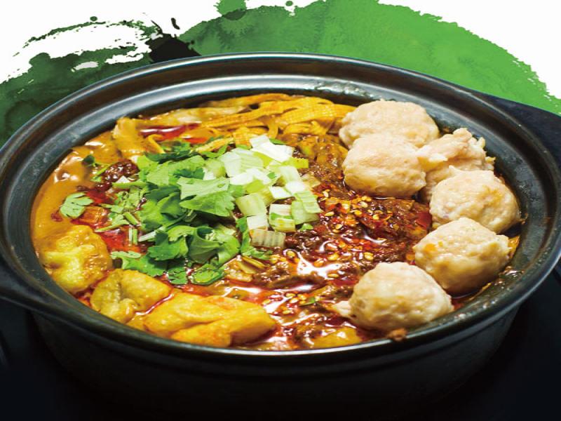 荷鄉姑砂鍋荷葉粉