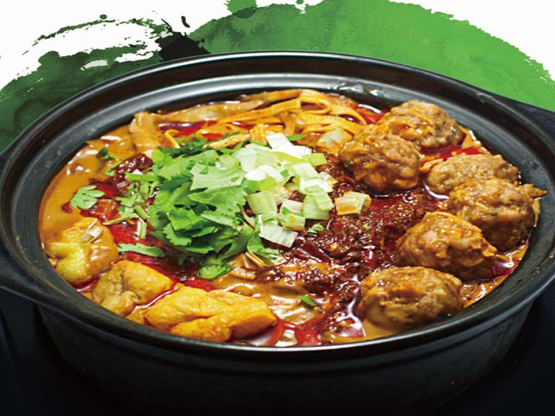 荷鄉姑砂鍋荷葉粉