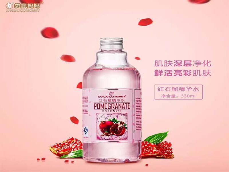 袋鼠媽媽孕婦護膚品