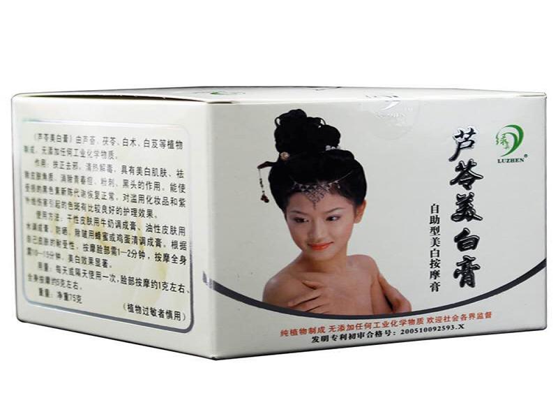 綠真植物防脫護發