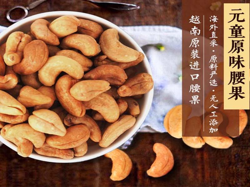 帝詩卡特進口商品