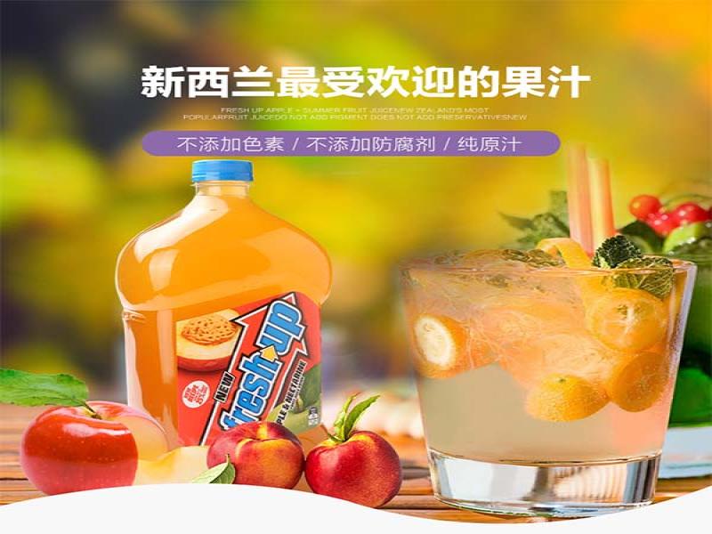 帝詩卡特進口商品