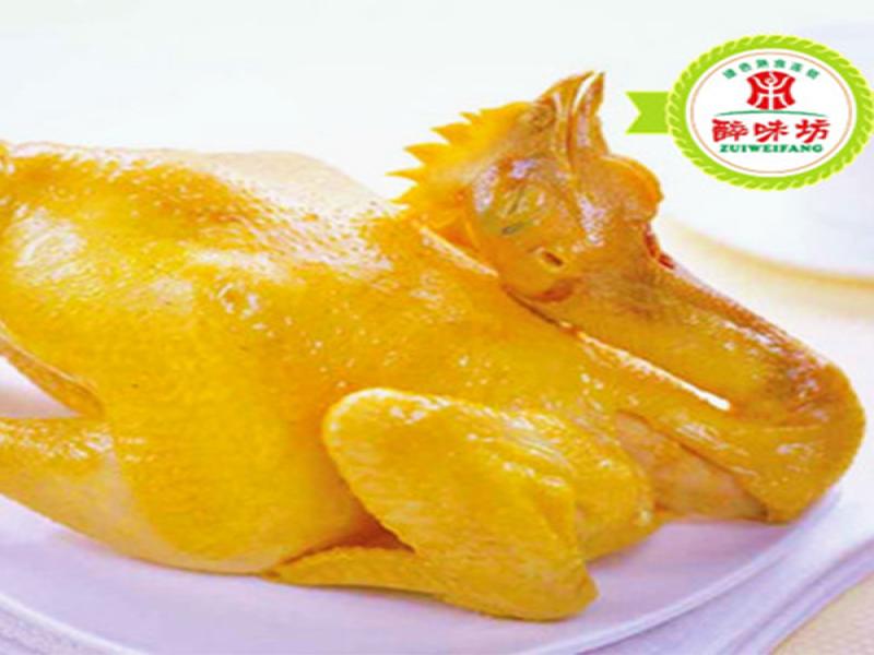 醉味坊熟食培訓