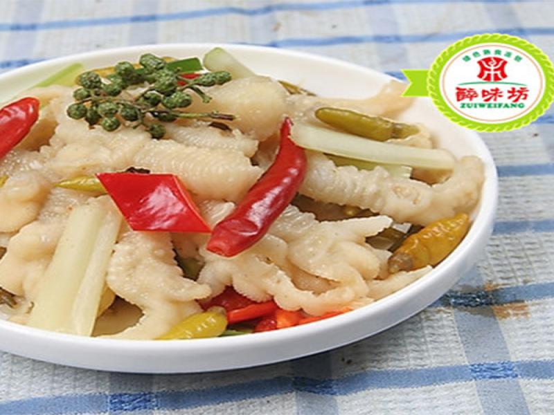 醉味坊熟食培訓