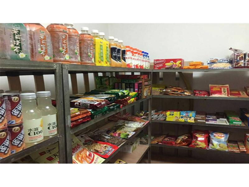 點(diǎn)點(diǎn)立到