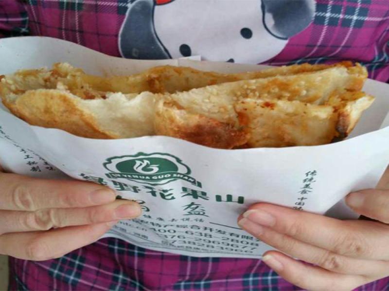 綠野花果山鍋盔