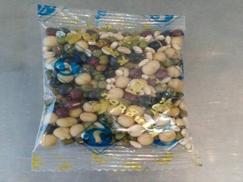 康豆健康養生熱飲