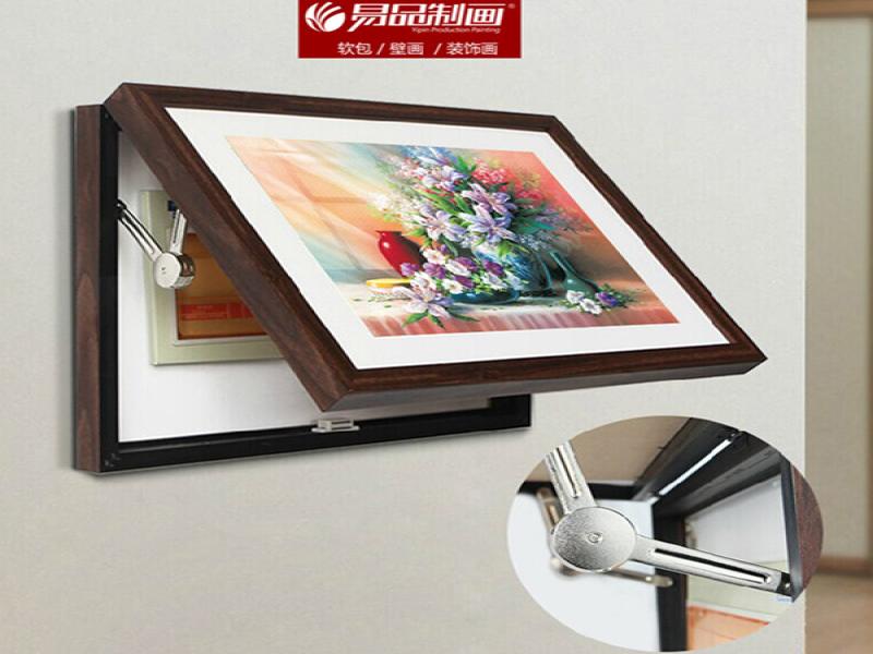 易品藝術背景墻