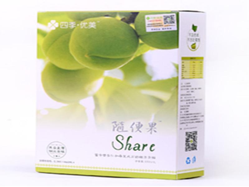 四季優(yōu)美隨便果