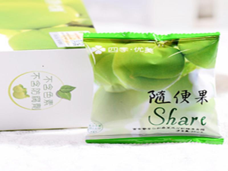 四季優(yōu)美隨便果