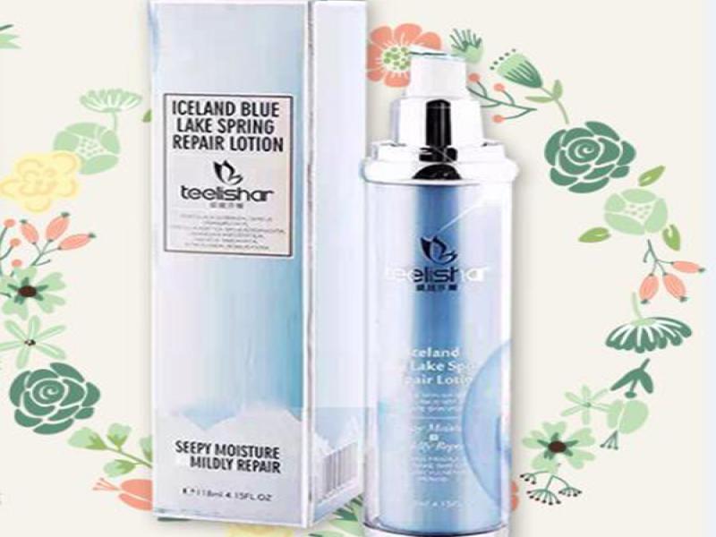 緹麗莎爾護膚品