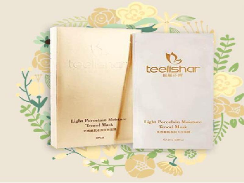 緹麗莎爾護膚品