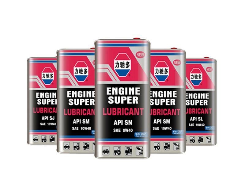 力馳多汽車養(yǎng)護