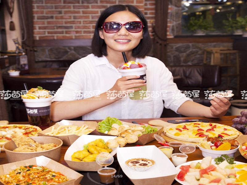 莎茵屋時尚街頭小吃