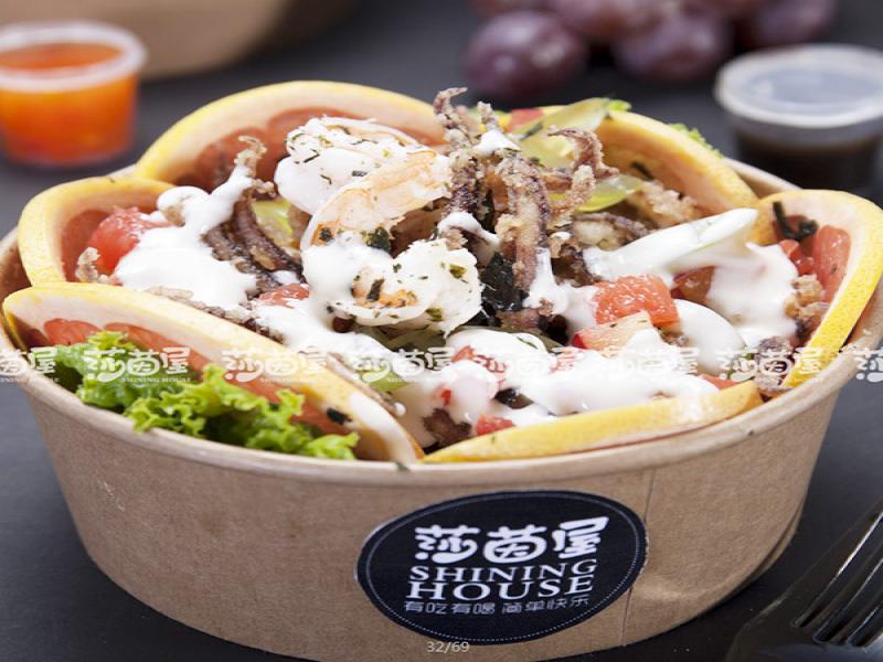 莎茵屋時尚街頭小吃