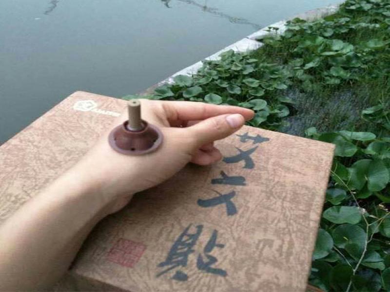 艾艾貼養生產品