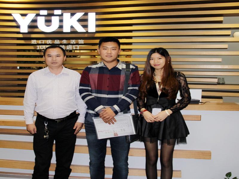 YUKI進口優品生活館