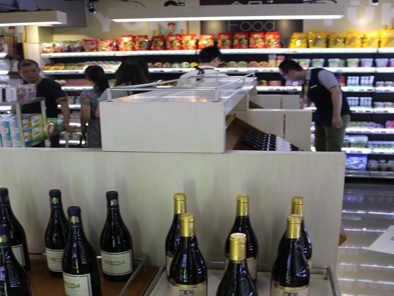 YUKI進口優品生活館