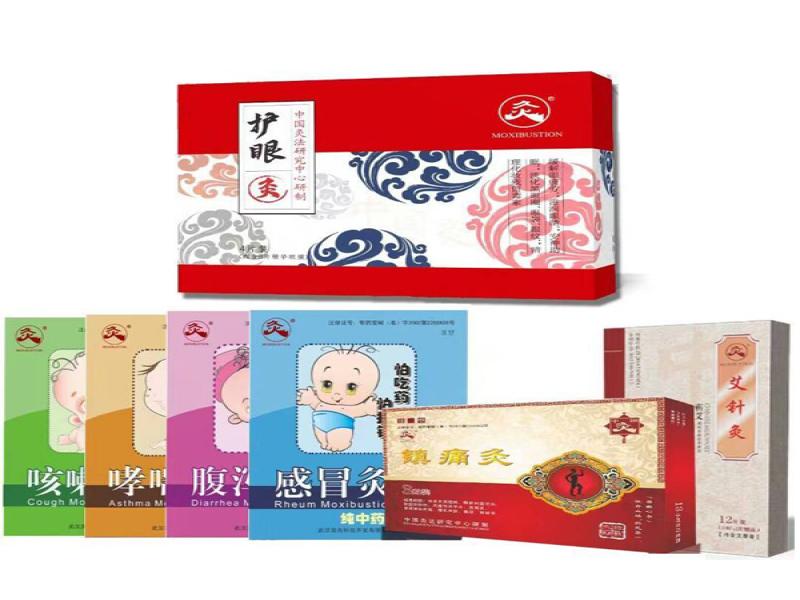 武漢國(guó)灸養(yǎng)生產(chǎn)品