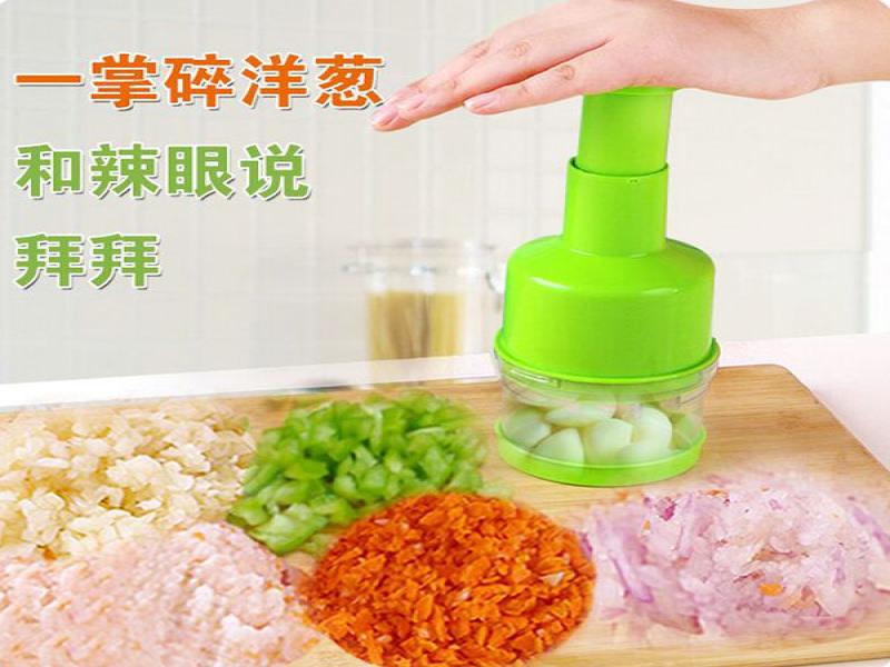 美嘉緣創意潮品館