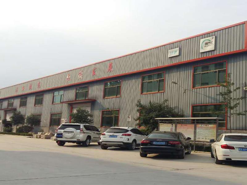 那時花開衛生巾