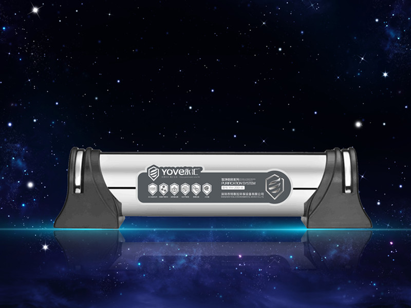 智凈廚房系列YH-200-A