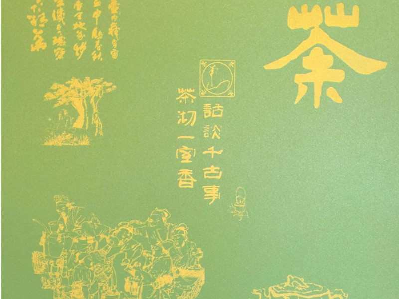 美宜美昕生態墻藝