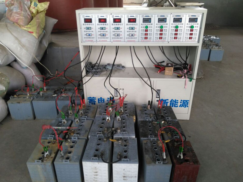 恒力手工電瓶修復