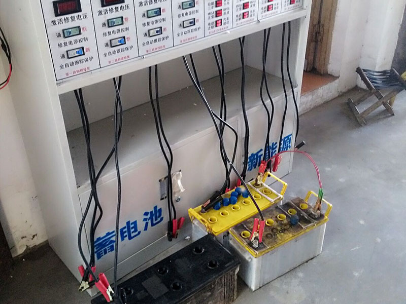 恒力手工電瓶修復