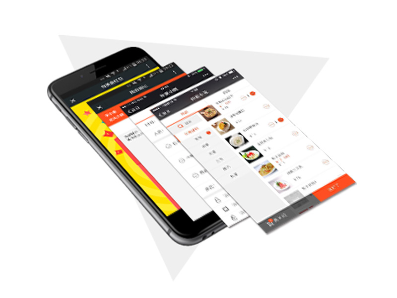 紫光美食云餐飲系統