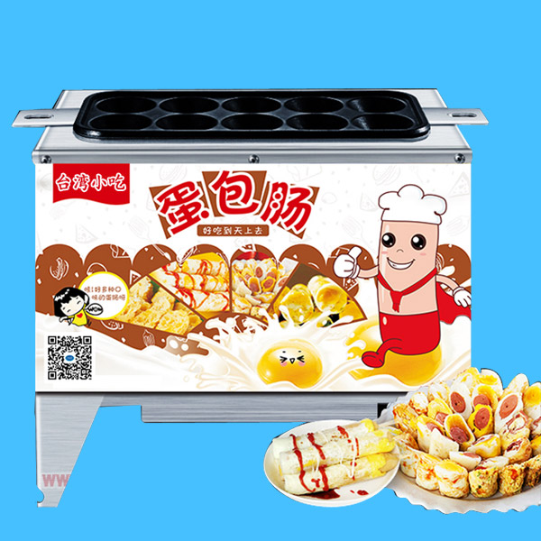 眾邦錦成臺灣蛋包腸