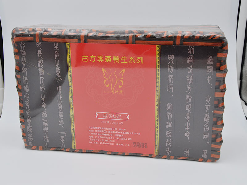 迷度產后修復中心加盟條件-迷度官方網站-迷度產后修復中心連鎖