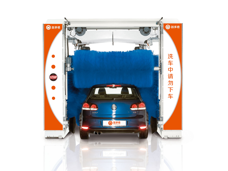 智多橙無(wú)人全自動(dòng)洗車