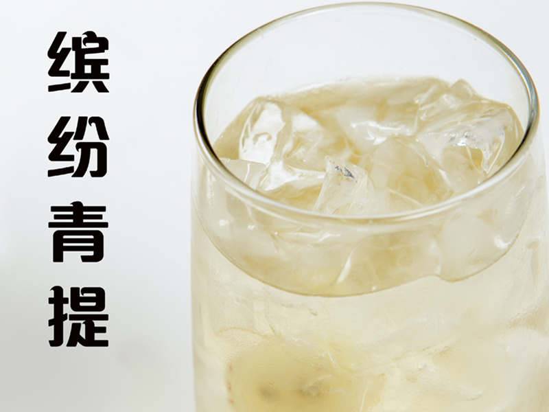 豬排販日式便當