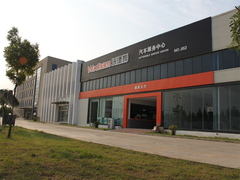 沃德姆車漆快修專家