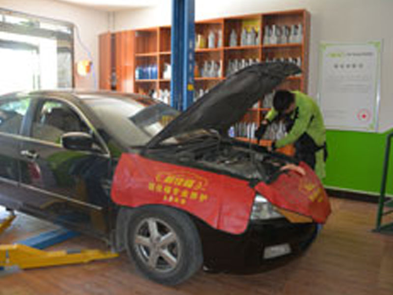 靚佳福汽車養護