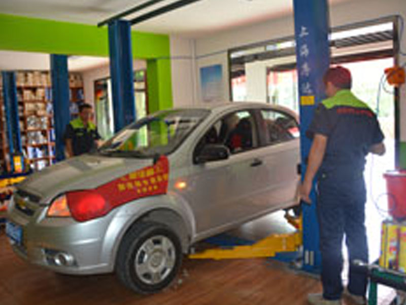 靚佳福汽車養護