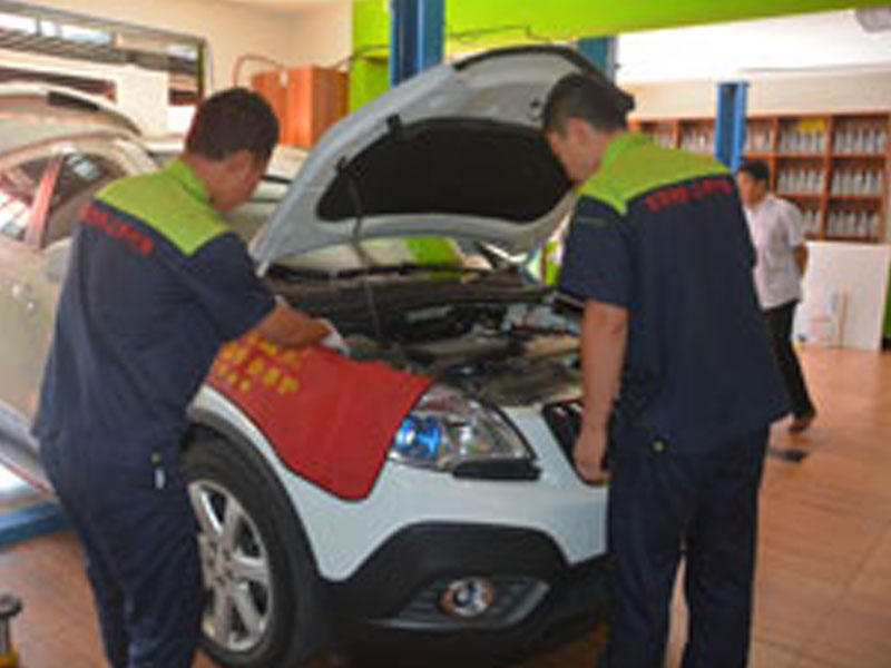 靚佳福汽車養護