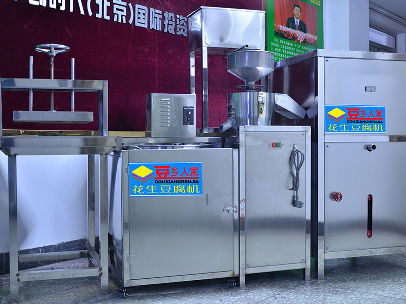 豆鄉人家豆腐機