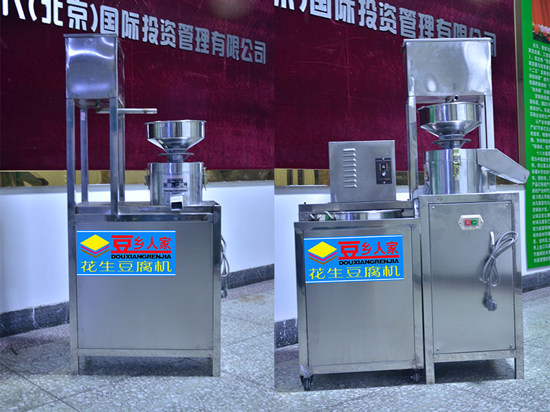 豆鄉人家豆腐機