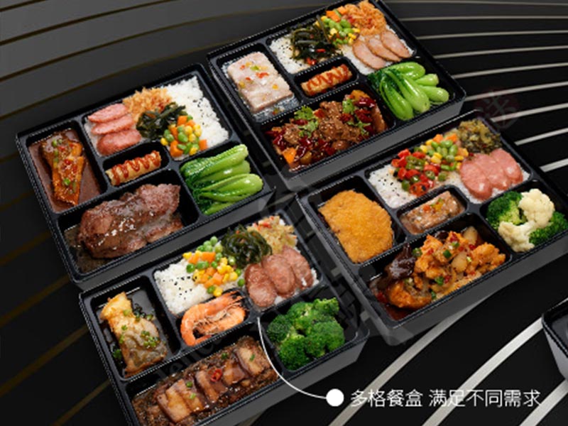 臺資味外賣快餐