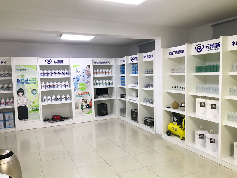 云清新空氣凈化-加盟店實景
